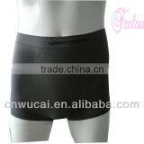 2014 New Style Seamless Men's Boxer and Short Pants thumbnail-2