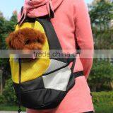 Good Quality Sandwich Mesh Fabrics Pet Travel Carrier Pet Shopping Bag Dog Carrier thumbnail-2