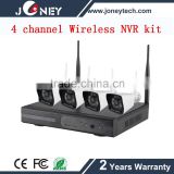 4pieces 1MP ip camera 4 channel Wireless NVR kit camera cctv system