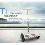 TT Model Self Balance Electric Mobility Scooter With Handle Bar 10 Inch Scooter Electric Bluetooth