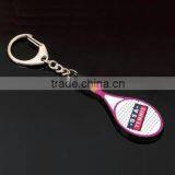 Custom Soft Pvc Keychain / 2d Pvc Keychain / Rubber Keychain thumbnail-4