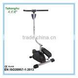 Hot Sale Cardio Twister With Twister Handle thumbnail-1