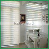 China Black Out Jacquard Pattern Window Decoration Zebra Blinds