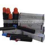 GPR-16/G-26/C-EVX12 Copier Toner Cartridges / Powder / IR3035/3045/3235/3245/3530/3570/4530/4570 thumbnail-2