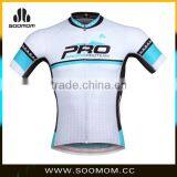 Sublimation Short Sleeve Pro Range Lance no Minimum Cycling Jersey thumbnail-1