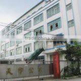 Shenzhen Tian Yu Fashionable Accessories Co., Ltd. company overview - view 1 thumbnail