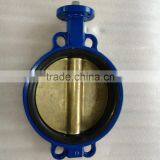 2 Inch EPDM Disc Aluminum Bronze Wafer Butterfly Valve thumbnail-2