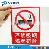 Custom LOGO print PVC sticker ,PVC label, PVC sheet with back adhesive Vinyl sticker MOQ 1Piece