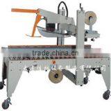 Tea Packing Machine thumbnail-4