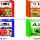 Cheapest price in the world/OEM quickly cooking instant noodles/health food wholesaler