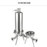 Stainless Filter Catalogue thumbnail-2