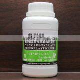 Early Strength Agent