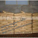 94-97% Calcium Chloride Anhydrous Granules thumbnail-1