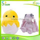 Safety Stuffed Mini Toy 8cm Plush Emoji Keychain