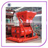 Construction Used Concrete Mixer for Sale/ JS500 Concrete Mixer