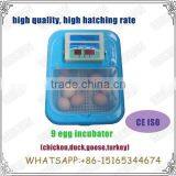 High Hatching Rate Chicken Incubator Egg Hatchery WQ-9 thumbnail-1
