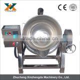 Steam Heating Larege Electric Cooking Pot Price thumbnail-5