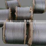 6X25Fi+FC STEEL WIRE ROPE thumbnail-1
