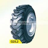Agricultural Tyre for Russia 16.9-28 thumbnail-3