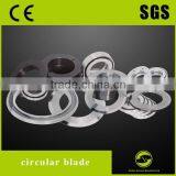 Slittting Blade thumbnail-3