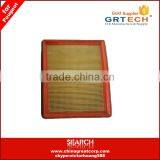 1444.G9 High Quality Air Filter for Car Peugeot 206 thumbnail-1