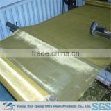 china cheap price brass fabric