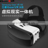 Consumer Electronics 2016 High Quality Leather VR BOX, Online Shopping VR 3d Glasses VR Helmet thumbnail-2
