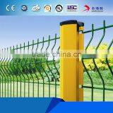 Factory Hot Sale Low Price 3d Fence/garden Fence/fence Panel