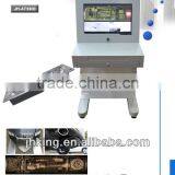 Fixed Under Vehicle Inspection System thumbnail-1