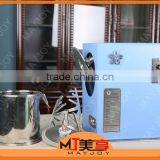 2015 MAYJOY Novel Invention High Mixing Efficiency Lab Use Double Helical Ribbon Horizontal Mixer thumbnail-1