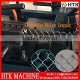 Full Automatic Double Wire/single Wire Chain Link Fence Machine