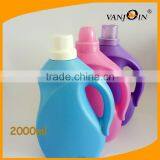 2000ML Custom Color Plastic Bottles With Detergent and Liquid thumbnail-4