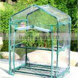 Hot Sale PVC 2 Tiers Green House / 2 Tiers Garden Green House/ 2 Tiers Mini Green House thumbnail-1