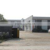 Ningbo Zehen International Trade Co., Ltd. company overview - view 2 thumbnail