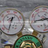 American Type Oxygen Regulator thumbnail-3