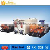 BRW120/20(13.5) Emulsion Pump Station From China Coal Group thumbnail-2