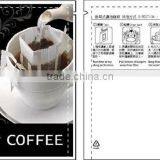 2015 New Style Wuhan Automatic Starch Powder Packing Machine thumbnail-3