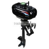 NEW 2HP OUTBOARD MOTOR BOAT ENGINE UPDATED WITH 2 STROKE WATER COOLED SYSTEM thumbnail-1