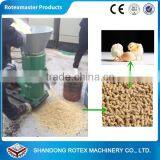 Mini Poultry Feed Making Mill Feed Pellet Mill for Sale thumbnail-5