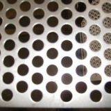 Perforated Sheet Mesh|Perforated Metal Tube