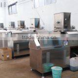 Pet Food Machine thumbnail-2