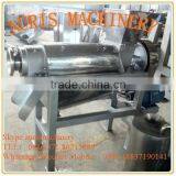 2015 Top Selling Stainless Steel Fruit Juicer Machine on Sale thumbnail-1