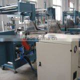 Automatic Film Shrink Package Machine thumbnail-1