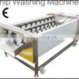 GL-380 Turnip Washing Machine thumbnail-1