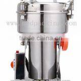 Stainless Steel Household Electric Ultrafine Grinding Powder Machine thumbnail-2