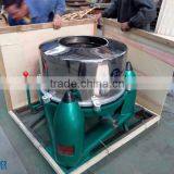 Manual Feed and Discharge Type Basket Centrifuge, Basket Centrifuge Operation thumbnail-2