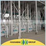 Maosheng Brand Easy Operation Dual Drum Sieve Manufacturer thumbnail-2