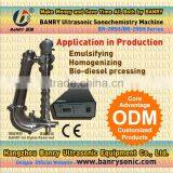 BANRY 28kHz 20kHz Ultrasound Ultrasonic Separation and Extraction Sonochemistry Machine thumbnail-1