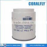 Разделитель топлива и воды для двигателя грузовика 21380475 thumbnail-1