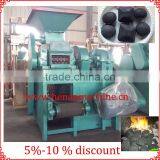 Factory Sales Dricetly Coal/charcoal Briquetting Equipment With CE Approval thumbnail-1